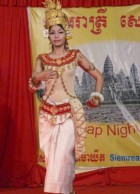 siem reap