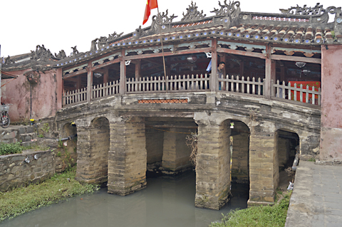 hoian