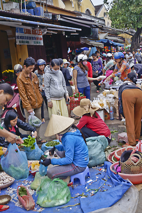 hoian