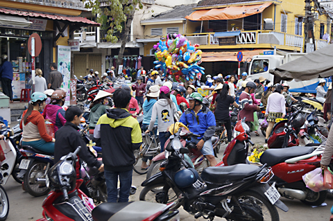 hoian