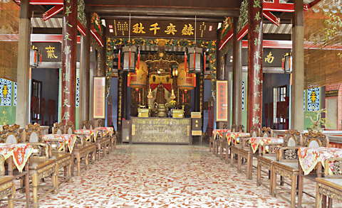 hoian