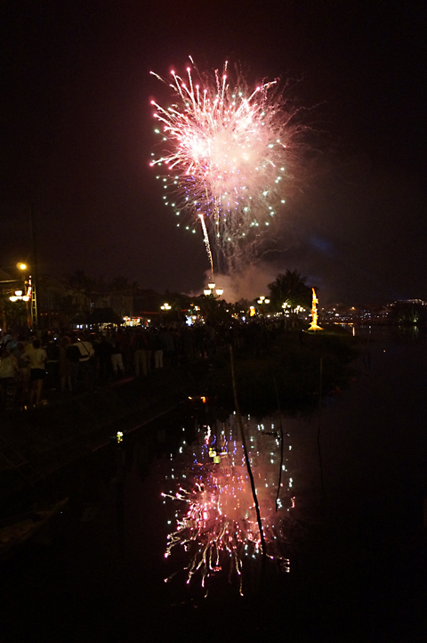 hoian