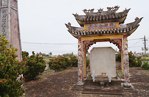 hoian